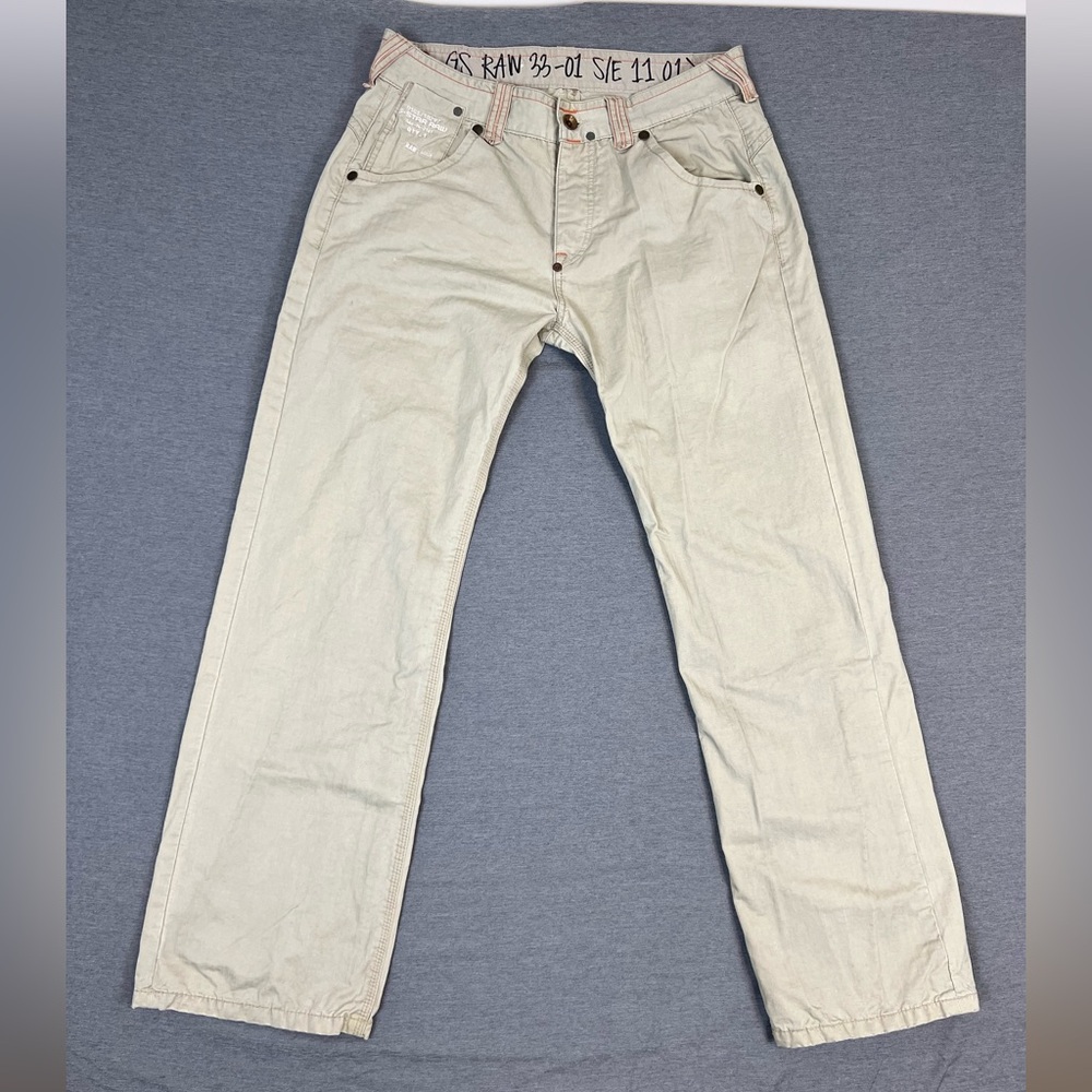 Men's Light Beige Casual Jeans
